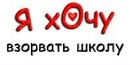 Діана Шкварок фотография #32 (источник - https://vk.com/id104913699)