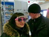 Фотография Воронец Анастасии