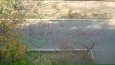 Фотография Еременко Тамары