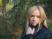 Фотография Прусаковой Наталии