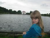 Фотография Утопиян Анны