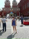 Фотография Токтаровой Эльвиры