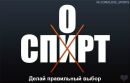 Андрій Кудрик фотография #16 (источник - https://vk.com/id163159106)