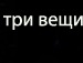 Авріл Лавін фотография #26 (источник - https://vk.com/id153925744)