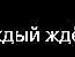 Хірург Доктор фотография #18 (источник - https://vk.com/id60556339)
