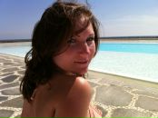 Фотография Черновой Марины