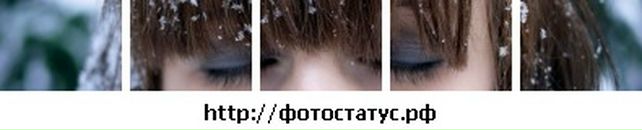 Діана Яблонська фотография #10 (источник - https://vk.com/id55095786)