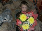 Фотография Харитонович Ирины