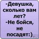 Максім Максименко фотография #32 (источник - https://vk.com/id95714363)