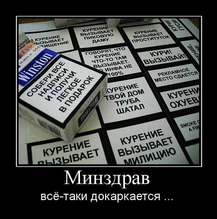 Игорь Гаращенко фотография #35
