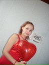 Фотография Айбердиной Наташи