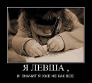 Фотография Голубевой Виктории