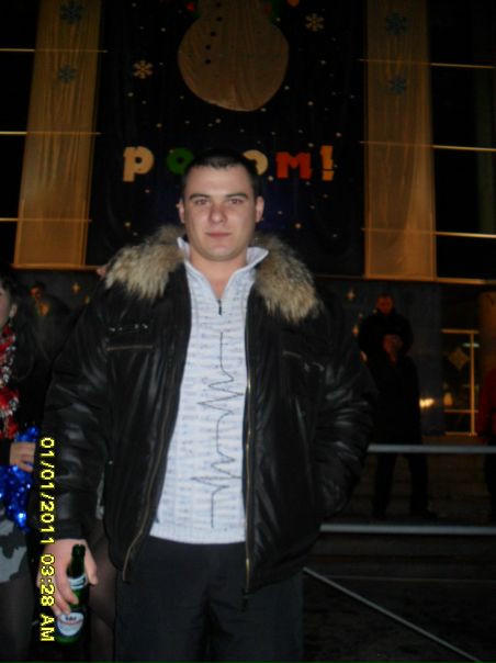 Денис Мартыщенко фото №1