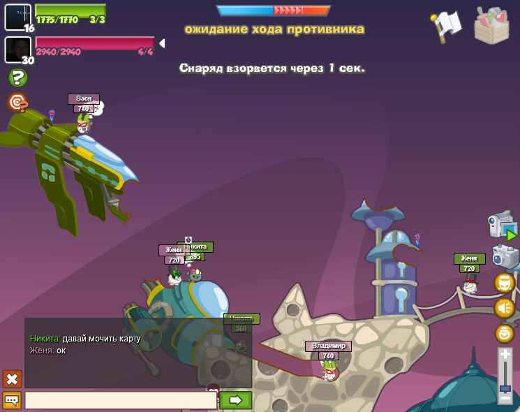 Никита Вожаков фотография #45