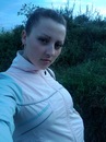 Катя Ахтемійчук фотография #1