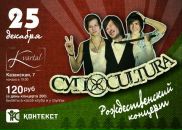 Фотография Виноградова Ксения