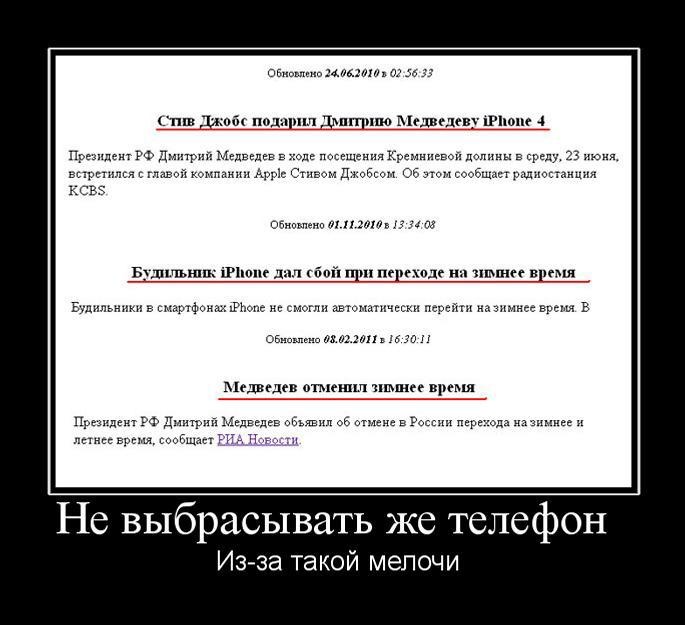 Pashko Stranger фотография #23