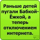 Юлиан Пучка фотография #27 (источник - https://vk.com/id154804508)