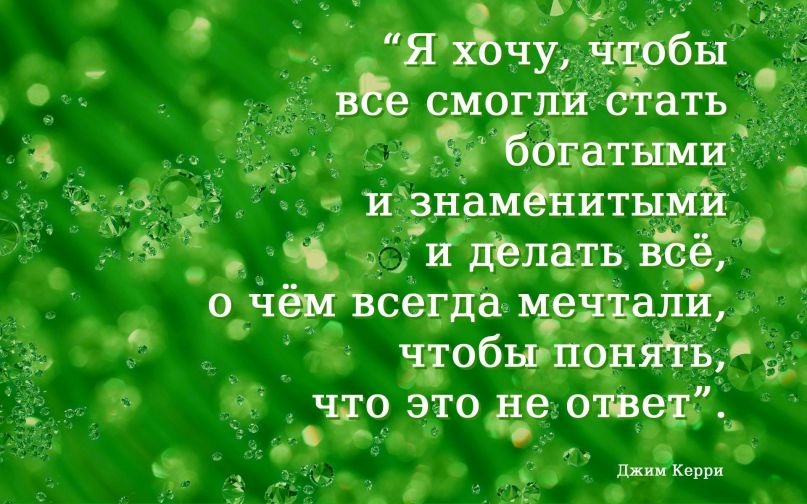 Денис Быков фотография #15