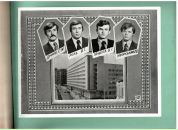 Роман Карпінський фотография #13 (источник - https://vk.com/id19778570)