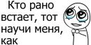 Фотография Козыревой Ольги