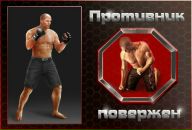 Сергій Холодій фотография #28 (источник - https://vk.com/id62285593)