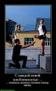 Фотография Фирстова Филиппа