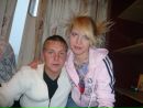 Фотография Кривых Екатерины