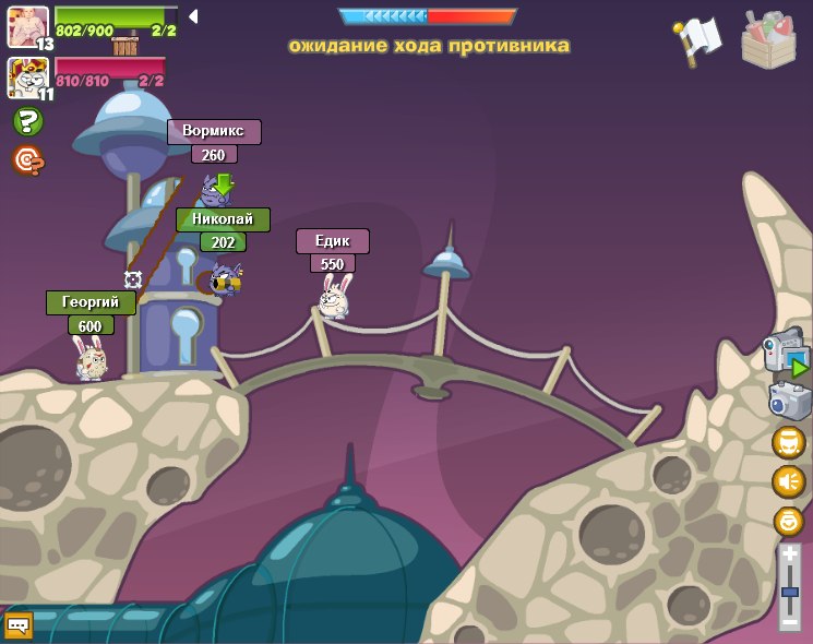 Вормикс Смерти фотография #29