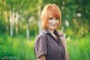 Фотография Казьминой Алены