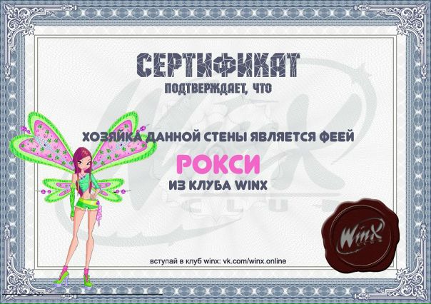 №14, Катя Болтаева №14, Катя Болтаева