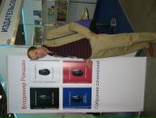 Фотография Рекшана Владимира