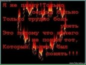 Фотография Андреева Ивана