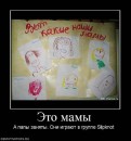 Настя Гущіна фотография #18 (источник - https://vk.com/id27938907)