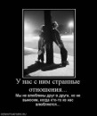 Настя Гущіна фотография #3 (источник - https://vk.com/id27938907)