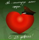 Вітя Лозинський фотография #21 (источник - https://vk.com/id31517751)