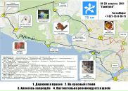 Рустам Хамрокулов фотография #4 (источник - https://vk.com/id1548985)