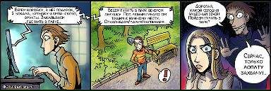 Кирило Подобєдов фотография #43 (источник - https://vk.com/id71003871)