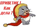 Міша Романюк фотография #18 (источник - https://vk.com/id80403807)