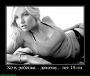 Фотография Мухаметшина Руслана