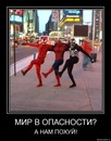Сергій Флорчук фотография #50 (источник - https://vk.com/id79642170)