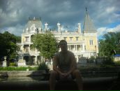 Иван Быков фотография #23 (источник - https://vk.com/id3945302)