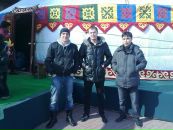 Фотография  