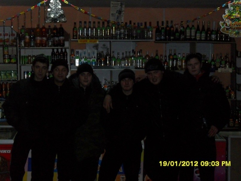 Женя Бычков фотография #2