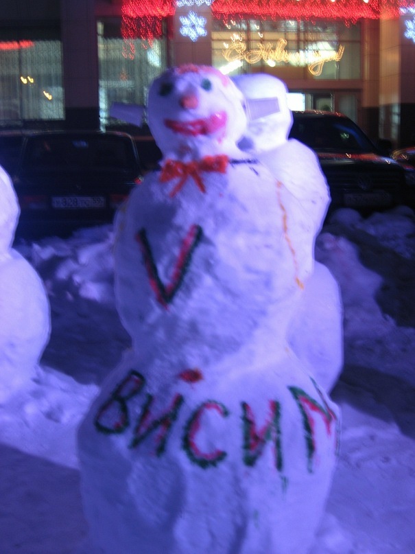 Алексей Кирпичев фотография #46