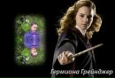 Валерія Скочко фотография #17 (источник - https://vk.com/id140447489)