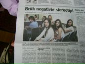 Фотография Иволги Ивана