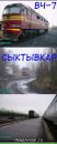 Фотография Мамонтова Дмитрия