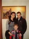 Фотография Александра Александра