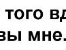 Сергій Максимів фотография #29 (источник - https://vk.com/id138158767)